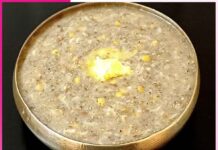Moth–Bajra Khichdi Moth–Bajra Khichdi