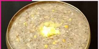 Moth–Bajra Khichdi Moth–Bajra Khichdi
