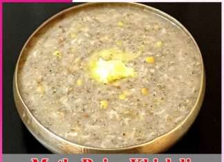 Moth–Bajra Khichdi