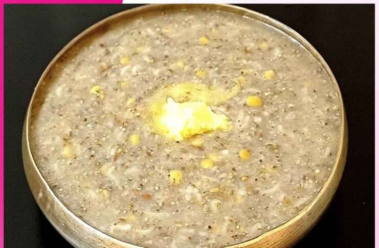 Moth–Bajra Khichdi Moth–Bajra Khichdi