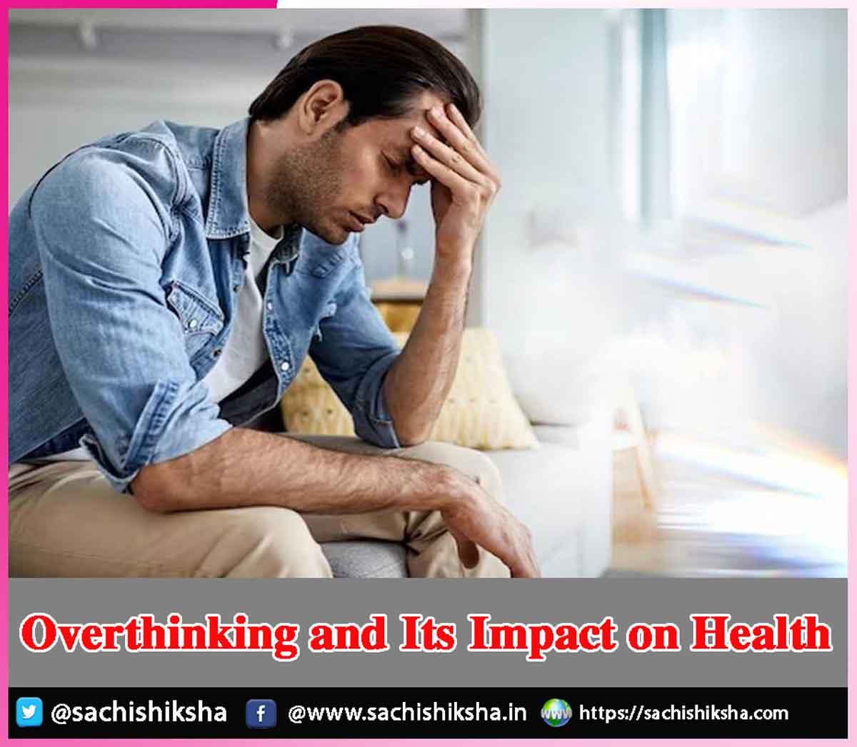 Overthinking Overthinking