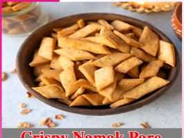 Crispy Namak Pare Crispy Namak Pare