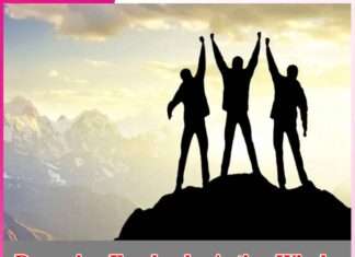 Dreaming Fearlessly, Acting Wisely