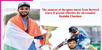 Kanishk Chauhan: Dr. MSG Papa Coach’s ‘Yorker’ Technique Won the World Cup Kanishk Chauhan