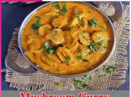 Mushroom Curry Mushroom Curry