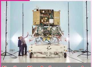 New Space Plans for Summer Launches