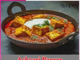 Achaari Paneer Achaari Paneer