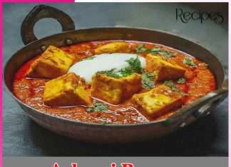 Achaari Paneer Achaari Paneer