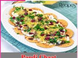 Papdi Chaat Papdi Chaat