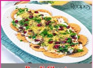 Papdi Chaat Papdi Chaat
