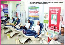 Thalassemia: Regular Blood Support for Thalassaemia Patients Thalassemia Regular Blood Support for Thalassaemia Patients