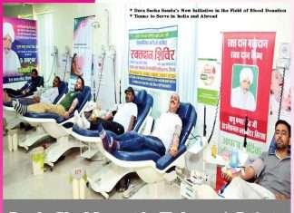 Thalassemia: Regular Blood Support for Thalassaemia Patients Thalassemia Regular Blood Support for Thalassaemia Patients