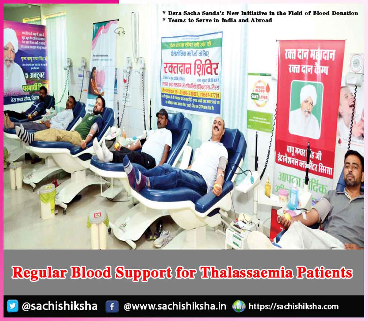 Regular Blood Support for Thalassaemia Patients Thalassemia Regular Blood Support for Thalassaemia Patients