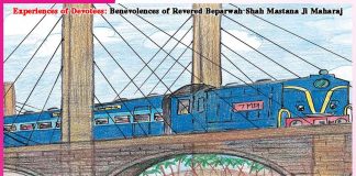 Experiences of Devotees: When the Train Moved Only After Shahenshah Ji Boarded Experiences of Devotees