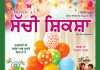SACHI SHIKSHA PUNJABI AUGUST 2026 SACHI SHIKSHA PUNJABI AUGUST 2026