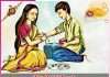 The Rakhi Bond: Siblings, Squabbles and Shared Memories The Rakhi Bond