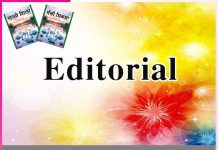 Editorial: Sachi Shiksha Brings a Month of Happiness Editorial
