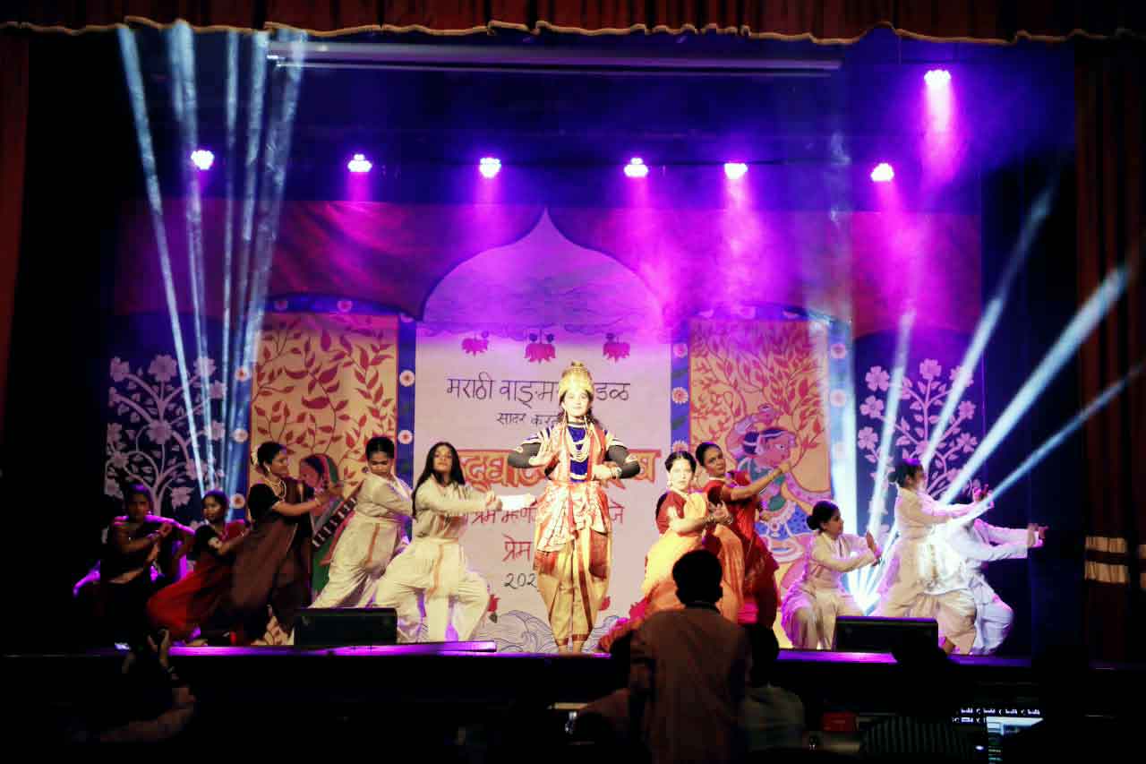 Natrang Ubha Fest: Marathi Theatre’s Journey to Come Alive at ‘Inaugural 2026’ in Mumbai 1 Natrang Ubha Fest 1