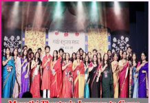 Natrang Ubha Fest: Marathi Theatre’s Journey to Come Alive at ‘Inaugural 2026’ in Mumbai Natrang Ubha Fest