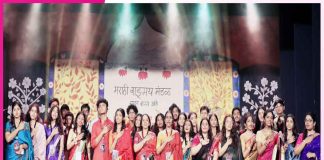 Natrang Ubha Fest: Marathi Theatre’s Journey to Come Alive at ‘Inaugural 2026’ in Mumbai Natrang Ubha Fest
