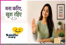Refuse, Stay Happy Refuse, Stay Happy