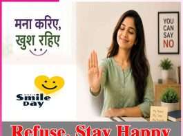 Refuse, Stay Happy Refuse, Stay Happy