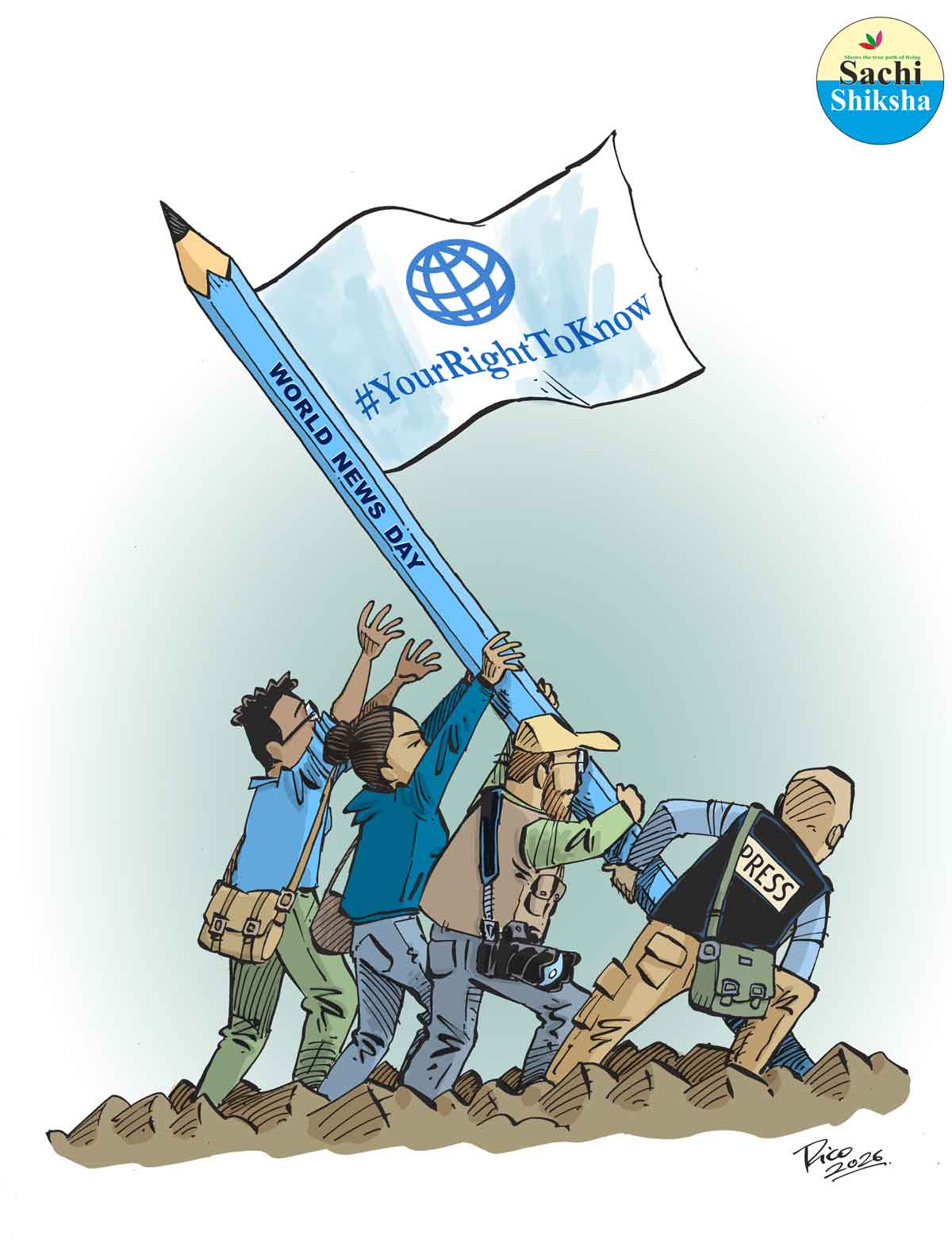 World News Day 2026: Sachi Shiksha Newsroom Joins Global Trusted Journalism Campaign 2 WorldNewsDay cartoon fin hires 1