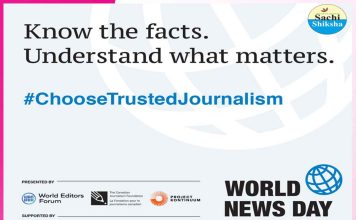 World News Day 2026: Sachi Shiksha Newsroom Joins Global Trusted Journalism Campaign World News Day 2026