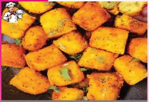 Recipe: Aloo-Suji Bites Aloo-Suji Bites