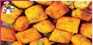 Recipe: Aloo-Suji Bites Aloo-Suji Bites