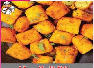 Recipe: Aloo-Suji Bites Aloo-Suji Bites