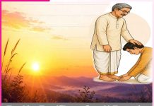 Touching Feet (Charan Sparsh) Transmits Tradition and Energy Touching Feet (Charan Sparsh) Transmits Tradition and Energy