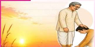 Touching Feet (Charan Sparsh) Transmits Tradition and Energy Touching Feet (Charan Sparsh) Transmits Tradition and Energy