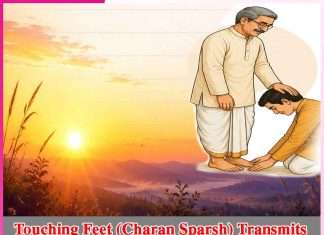 Touching Feet (Charan Sparsh) Transmits Tradition and Energy