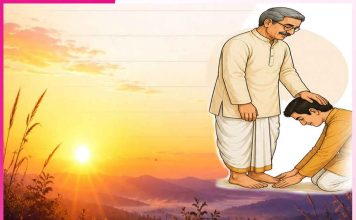 Touching Feet (Charan Sparsh) Transmits Tradition and Energy Touching Feet (Charan Sparsh) Transmits Tradition and Energy