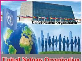 UNO: United Nations Organization United Nations Organization