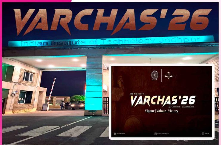 Varchas 2026: IIT Jodhpur to Turn into a Sporting Hub from October 30 to November 1 Varchas 2026